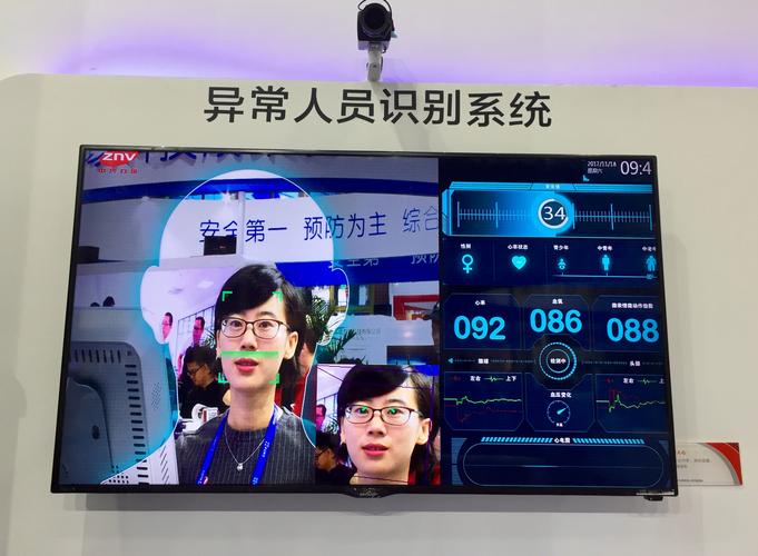 中兴r516怎么样？中兴615v2？-第3张图片-优品飞百科