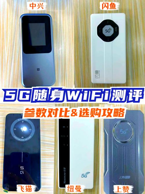 中兴r516怎么样？中兴615v2？-第6张图片-优品飞百科