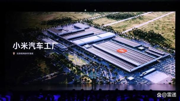 松果科技是小米的吗，松果 ipo-第4张图片-优品飞百科