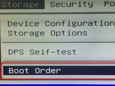 hp笔记本重装系统bios怎么设置，惠普重装bios设置-第2张图片-优品飞百科