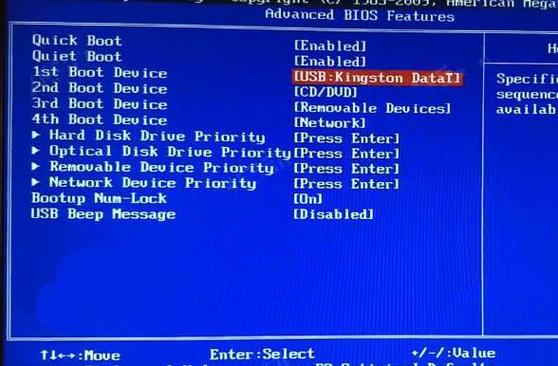 hp笔记本重装系统bios怎么设置，惠普重装bios设置-第6张图片-优品飞百科