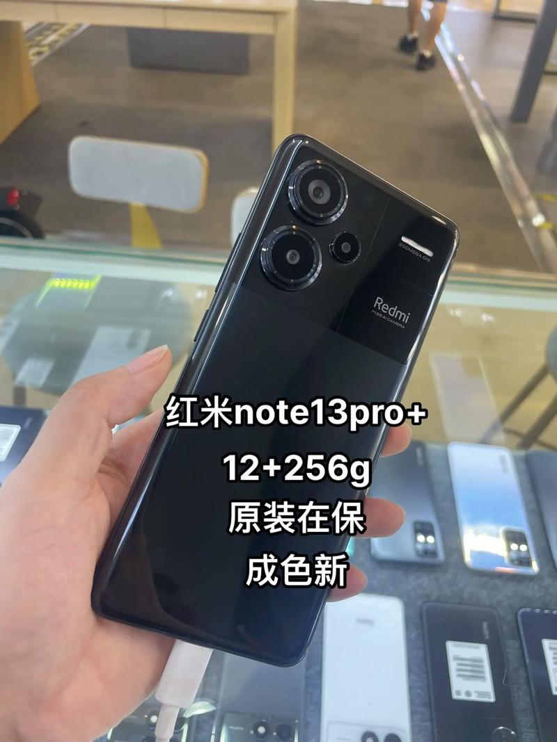 红米性能，红米性能模式和均衡模式差别？