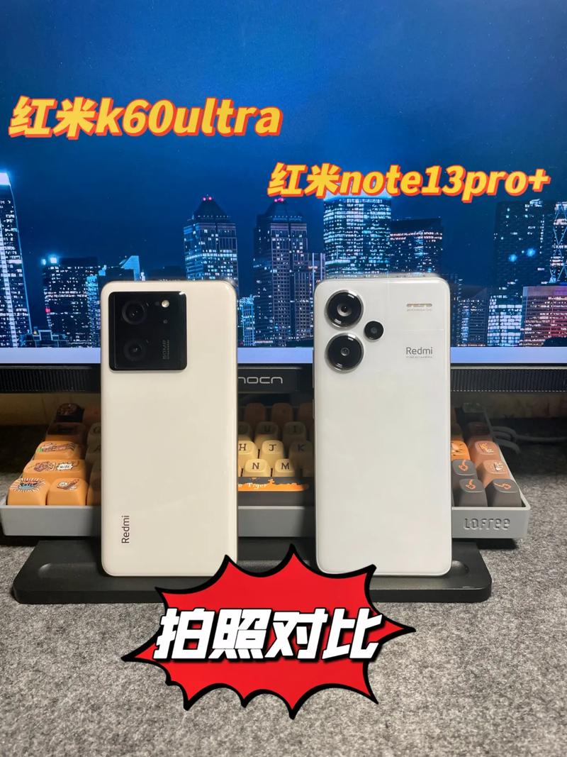 红米性能，红米性能模式和均衡模式差别？-第5张图片-优品飞百科