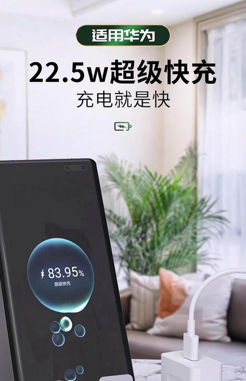 华为p20pro处理器在哪个位置，p20pro处理器是哪个型号？-第5张图片-优品飞百科