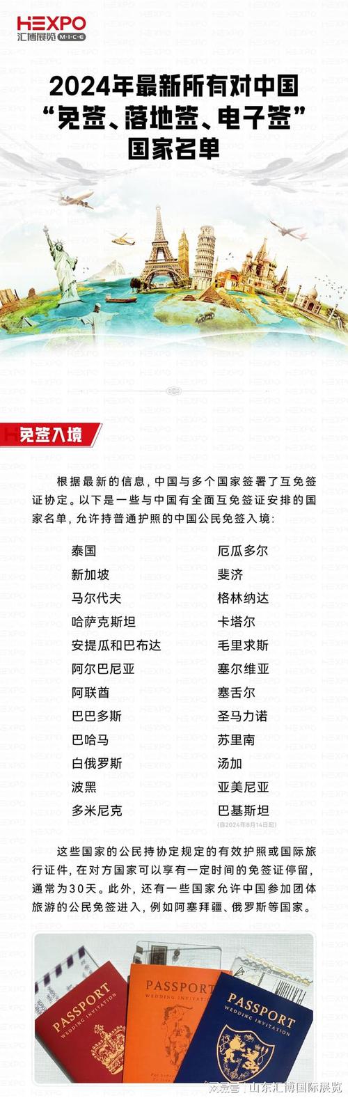 疫情突尼斯，冰美式酸好喝还是苦？