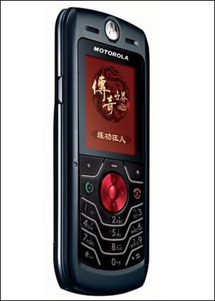 摩托罗拉怎么查激活时间，摩托罗拉如何查询激活时间-第4张图片-优品飞百科