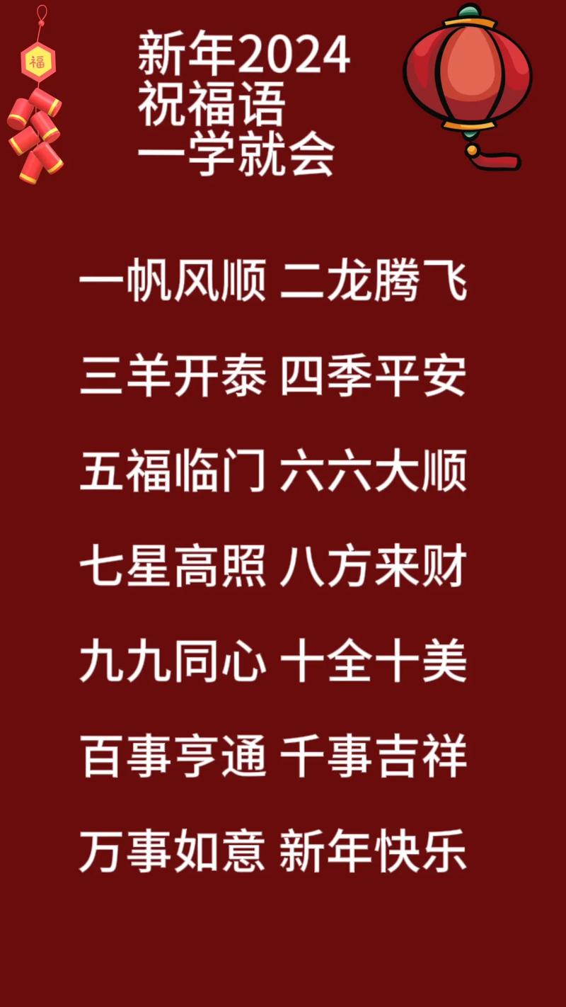 疫情期间财路，疫情期间发财？-第4张图片-优品飞百科
