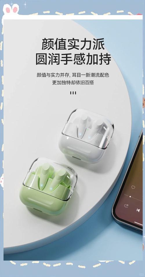 matebook14怎么连接蓝牙耳机？华为matebook 14怎么连接蓝牙耳机？