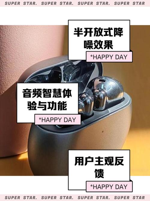 matebook14怎么连接蓝牙耳机？华为matebook 14怎么连接蓝牙耳机？-第2张图片-优品飞百科