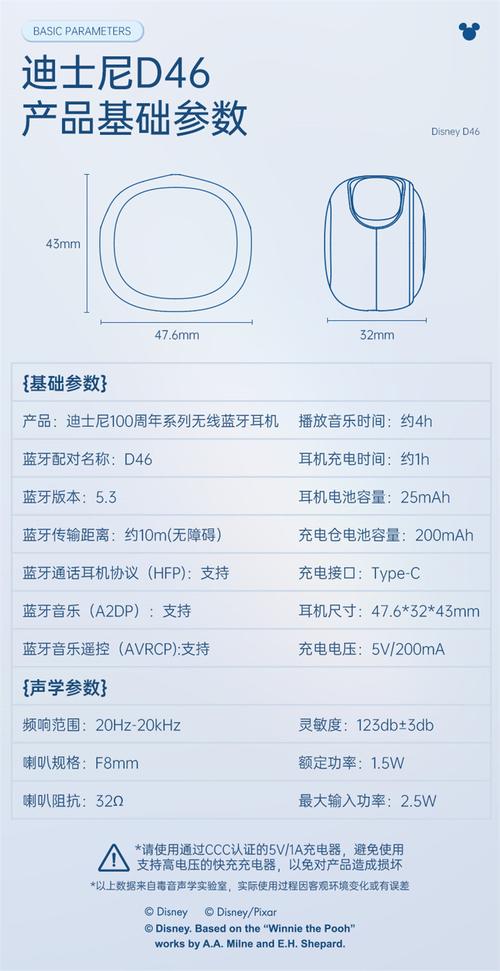 matebook14怎么连接蓝牙耳机？华为matebook 14怎么连接蓝牙耳机？-第3张图片-优品飞百科