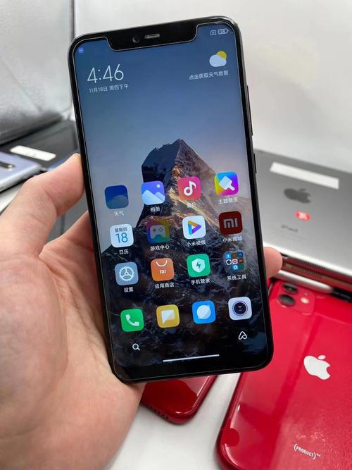 一加7二手多少钱，一加七二手？-第5张图片-优品飞百科