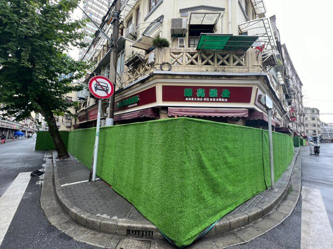 疫情外出图片，疫情出去玩图片-第4张图片-优品飞百科