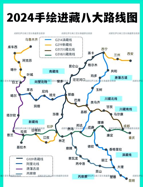 疫情川藏线？川藏线封闭了吗？-第8张图片-优品飞百科