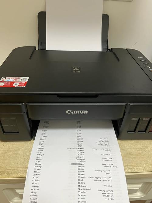 佳能ts3380打印机怎么复印东西，佳能ts 3380如何复印？-第2张图片-优品飞百科