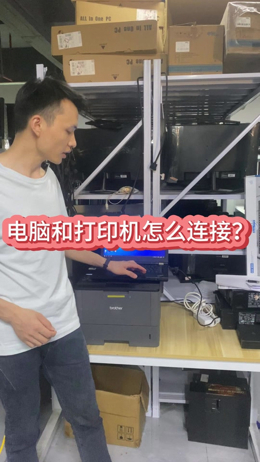 佳能ts3380打印机怎么复印东西，佳能ts 3380如何复印？-第5张图片-优品飞百科