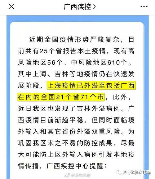 疫情是否加重？疫情是否加重经济损失？