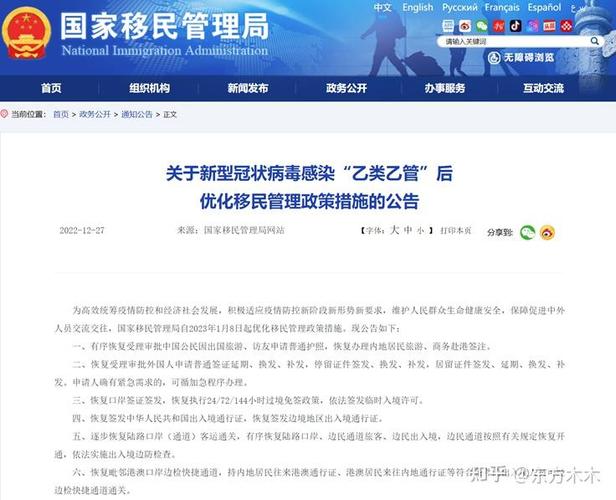 疫情是否加重？疫情是否加重经济损失？-第2张图片-优品飞百科