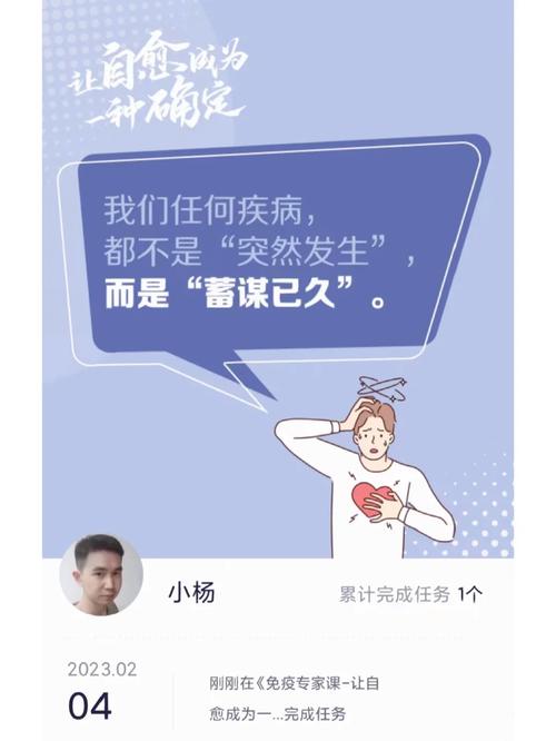 实际肺炎疫情？肺炎疫情实际情况？-第6张图片-优品飞百科