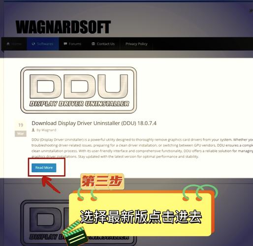显卡驱动卸载了会怎么样，显卡驱动卸载后果-第3张图片-优品飞百科