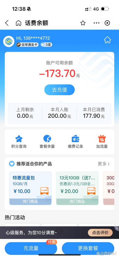 得物疫情仓储，得物仓库做事怎么样？-第2张图片-优品飞百科