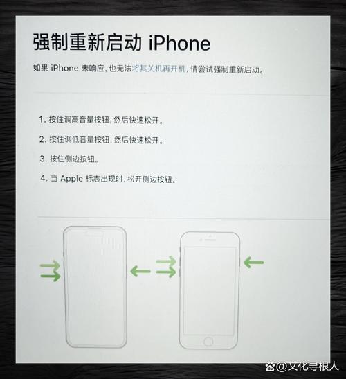 苹果5se是全网通吗？苹果5se支持4g网络吗？-第6张图片-优品飞百科