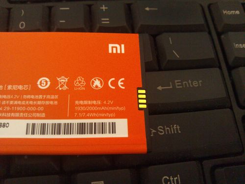 小米note2什么时间上市的，小米note2首发价？-第5张图片-优品飞百科