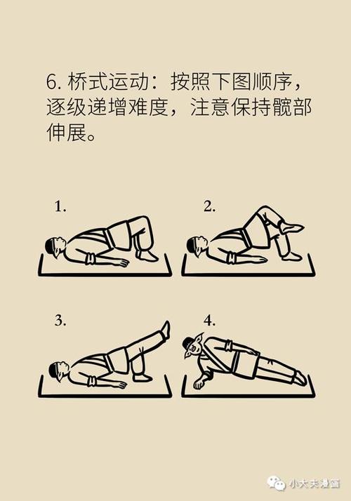 在家战疫情？疫情在家防疫？-第2张图片-优品飞百科