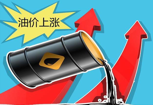 拉美疫情现状，拉美新冠肺炎疫情？-第3张图片-优品飞百科