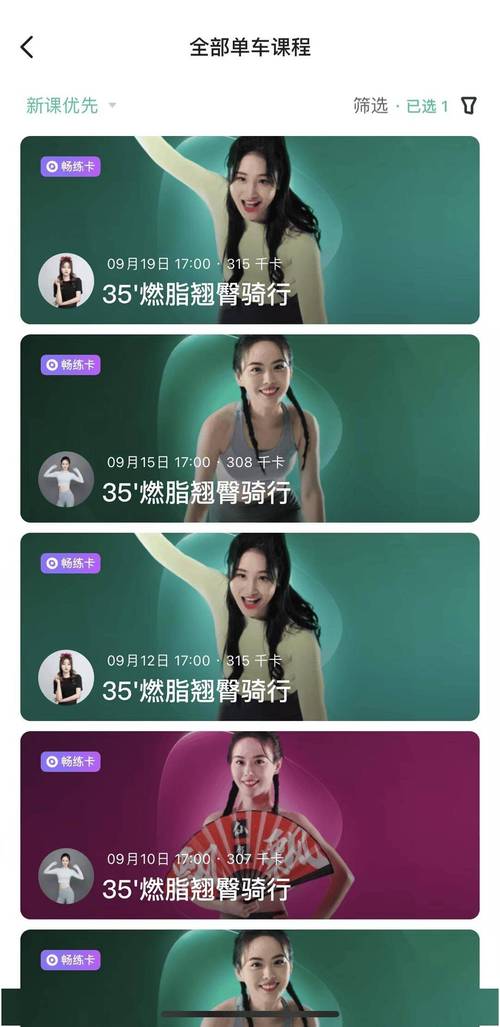 拉美疫情现状，拉美新冠肺炎疫情？-第5张图片-优品飞百科