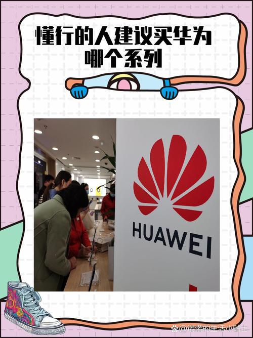 6000左右买联想还是买华为，5000多的华为和联想电脑哪个好-第5张图片-优品飞百科