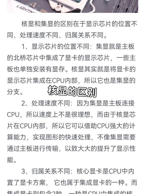 6000左右买联想还是买华为，5000多的华为和联想电脑哪个好-第6张图片-优品飞百科