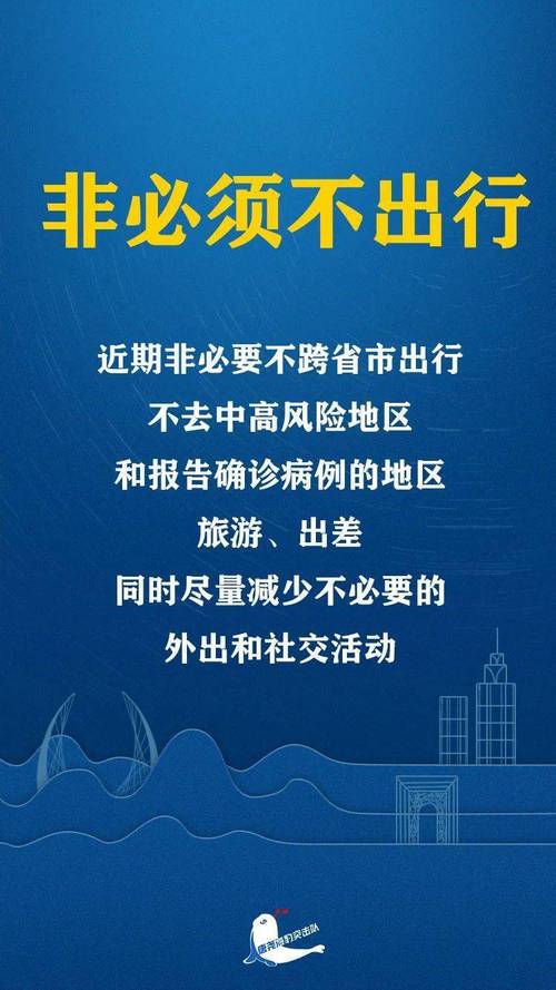 仙游疫情在那，仙游疫情确诊？-第5张图片-优品飞百科