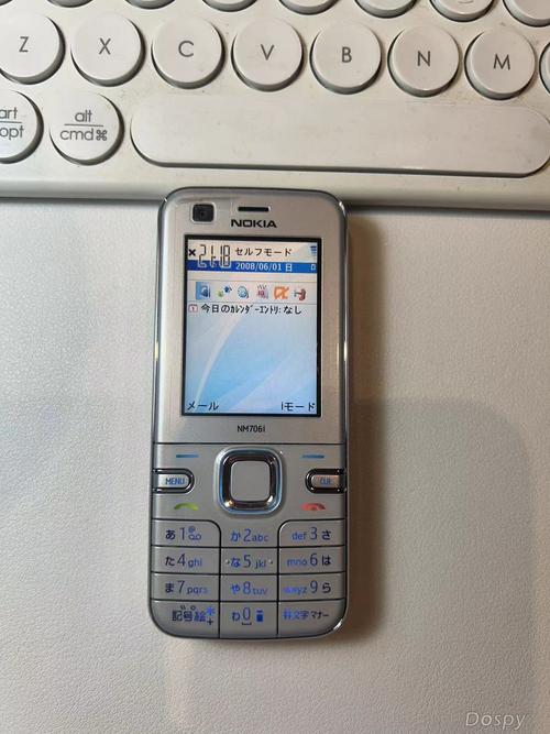 诺基亚6320c好吗，诺基亚6230i评测-第2张图片-优品飞百科