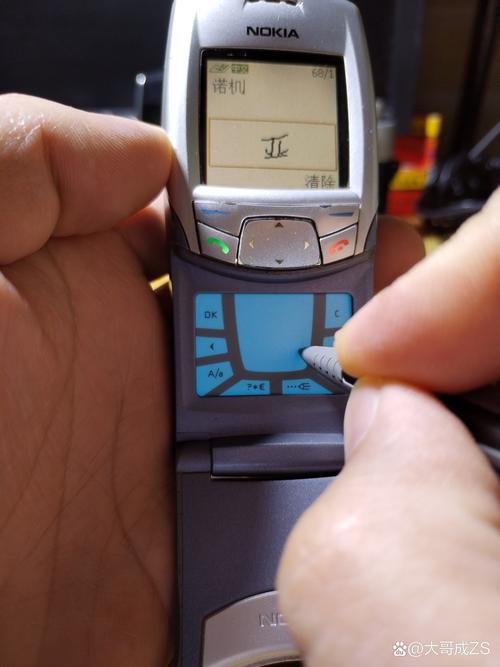 诺基亚6320c好吗，诺基亚6230i评测-第6张图片-优品飞百科