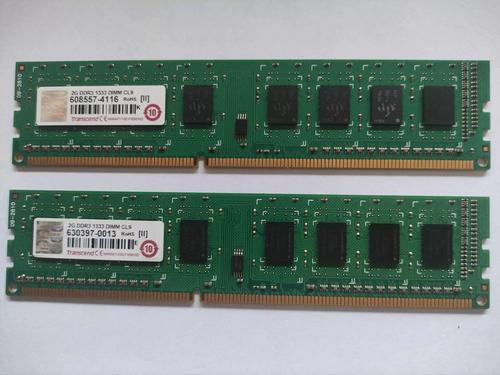 华硕a43s有几个版本？华硕a43s是独立显卡吗？-第2张图片-优品飞百科