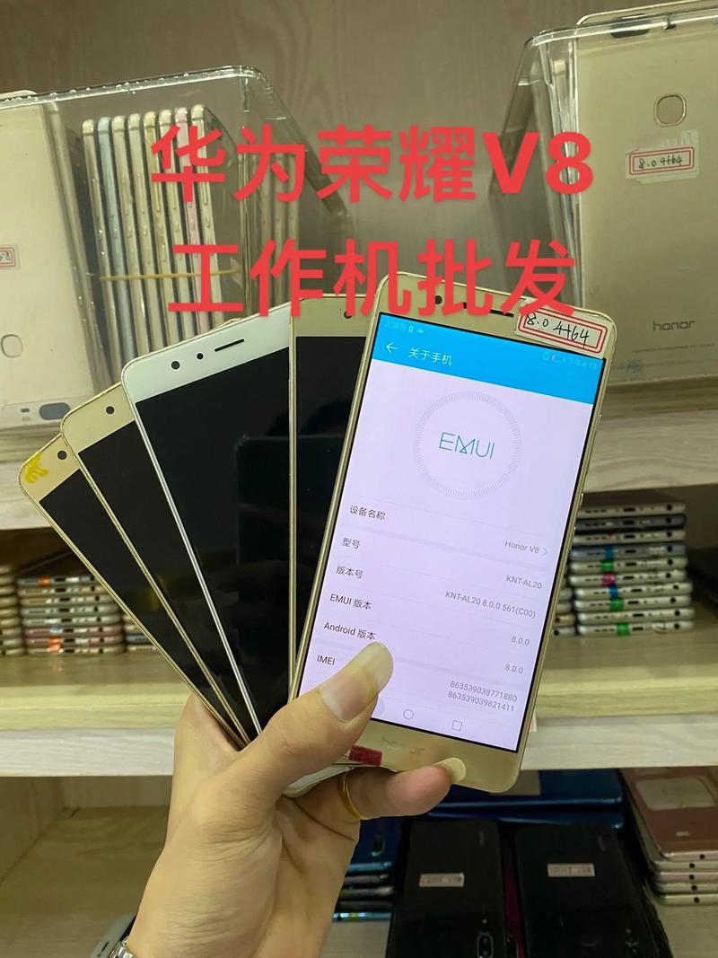 华为荣耀8什么时候出来的，荣耀8什么时候出产的-第2张图片-优品飞百科