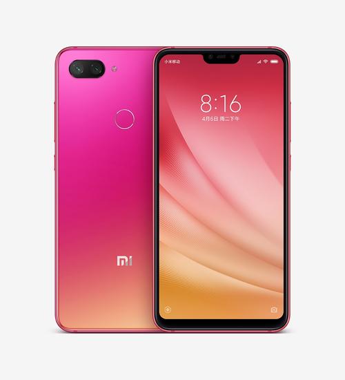 小米8透明探索版是什么处理器？小米8透明探索版参数配置详细？-第3张图片-优品飞百科