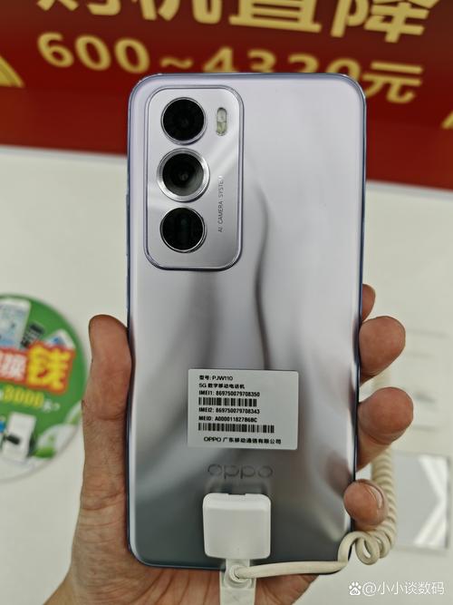 opporeno什么屏幕？opporeno手机屏幕是什么材质？-第5张图片-优品飞百科