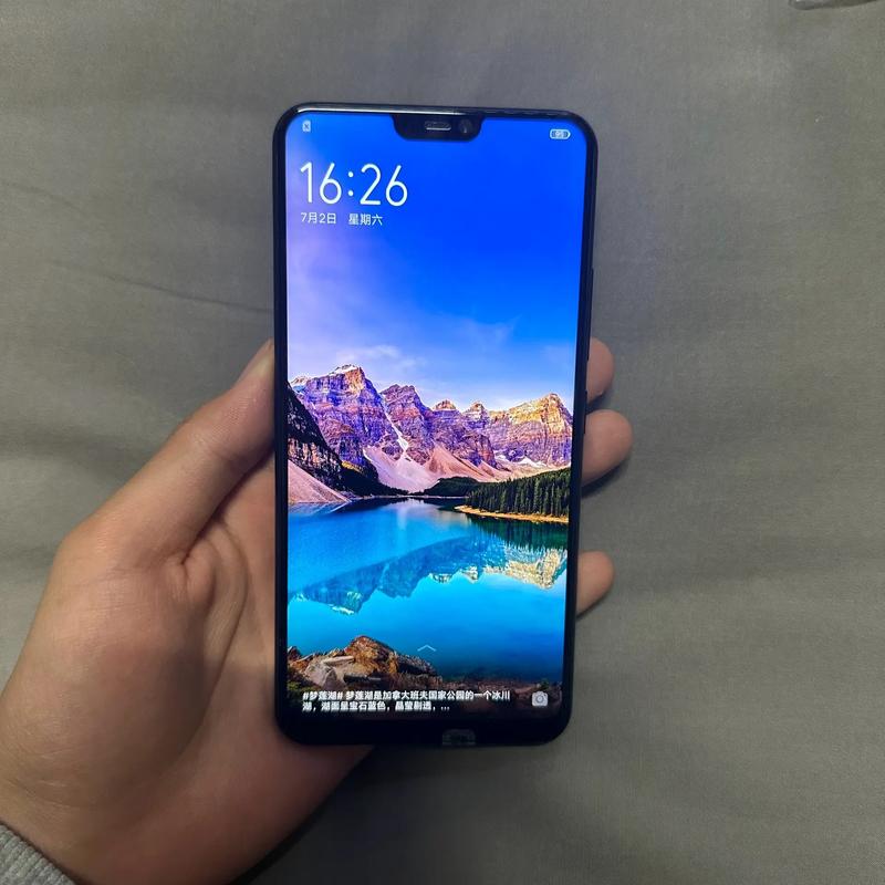 vivoz1什么屏幕，vivoz1手机是什么屏幕？-第5张图片-优品飞百科