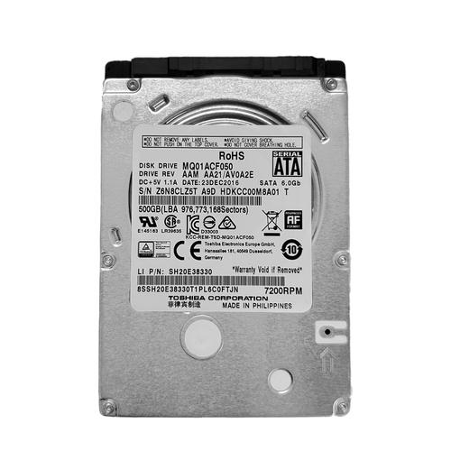 硬盘是什么作用，硬盘作用是什么?？-第3张图片-优品飞百科