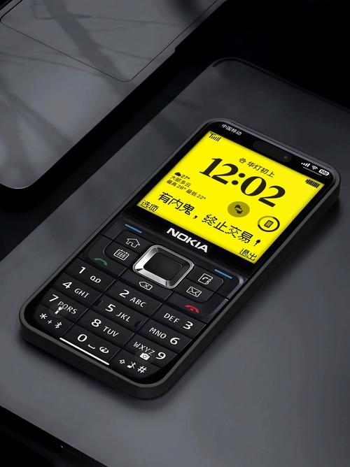 诺基亚触摸屏都有哪些，诺基亚触摸屏手机大全？-第2张图片-优品飞百科