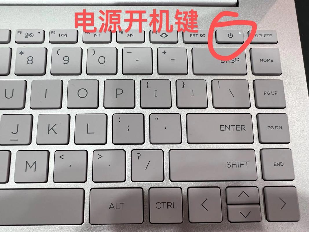 联想笔记本开关在哪里打开？联想笔记本开关键是哪个？