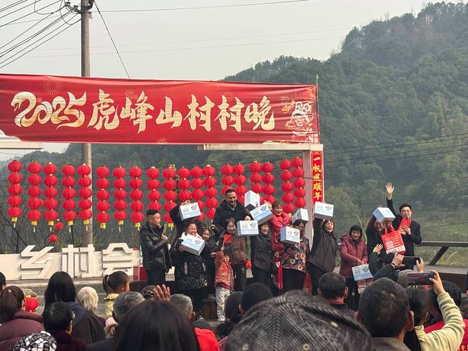 疫情禁止拜年，疫情禁止拜年聚餐的标语-第2张图片-优品飞百科