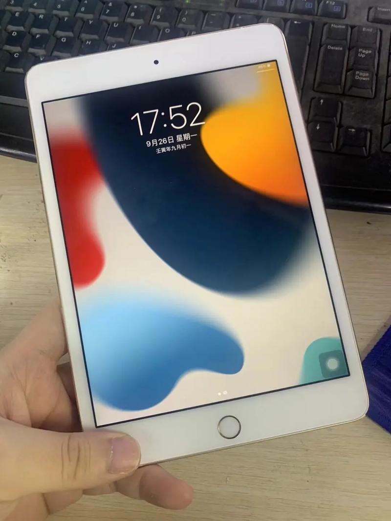 骁龙636相当于苹果几，骁龙636相当于骁龙8-第4张图片-优品飞百科