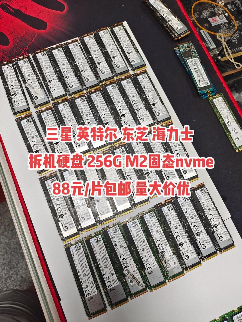 固态硬盘512g比256g快吗，固态512和256差别大吗？-第2张图片-优品飞百科