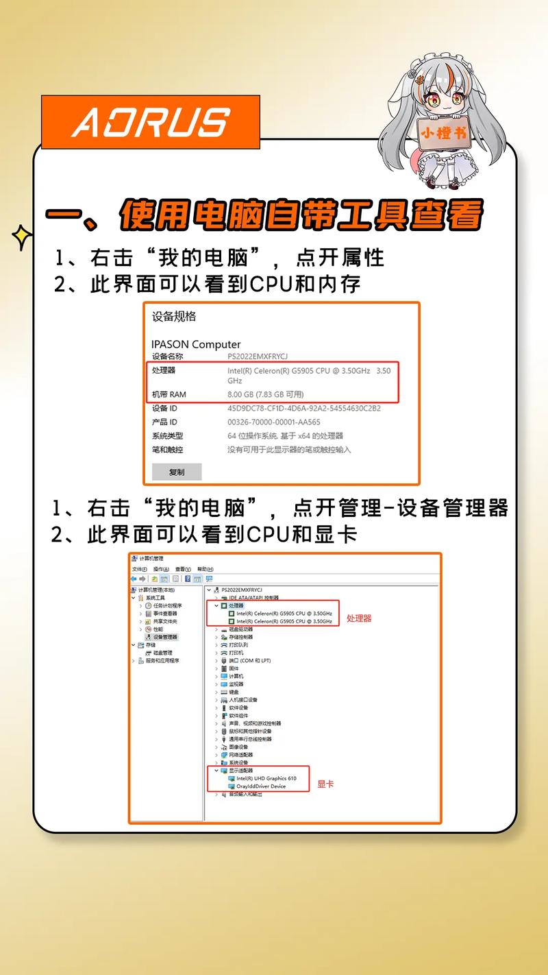 电脑主机准系统包含什么，电脑主机准系统包含什么硬件？