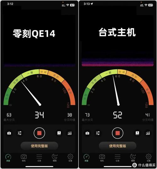 电脑主机准系统包含什么，电脑主机准系统包含什么硬件？-第5张图片-优品飞百科