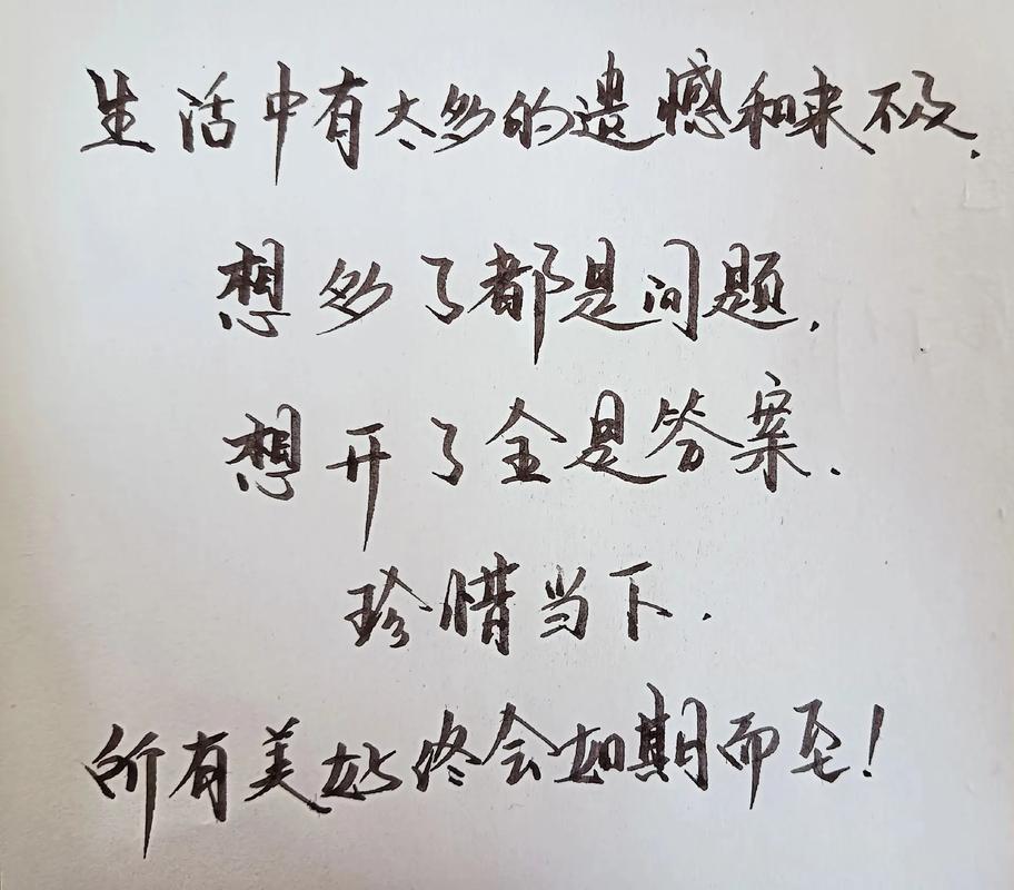 再见形容疫情，疫情后再见-第2张图片-优品飞百科