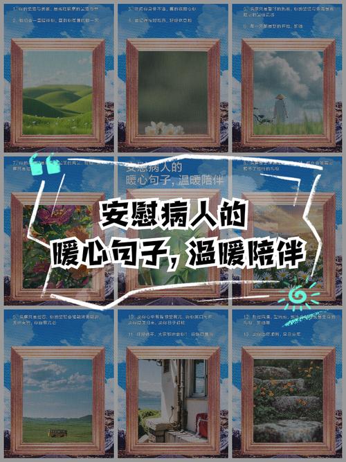 再见形容疫情，疫情后再见-第4张图片-优品飞百科