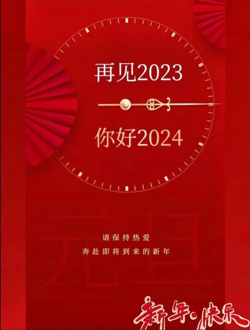 再见形容疫情，疫情后再见-第5张图片-优品飞百科